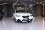 bmw-serie-2-2016-gasolina-1499cc