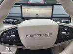 forthing-s7-2025-eletrico-0cc