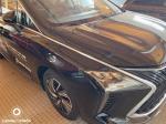 forthing-u-tour-2025-gasolina-1481cc