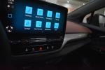 volkswagen-id-5-2023-eletrico-341cc