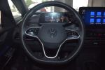 volkswagen-id-3-2024-eletrico-0cc