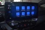 volkswagen-id-3-2024-eletrico-0cc