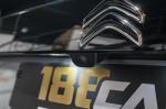 citroen-c4-2021-gasolina-1199cc