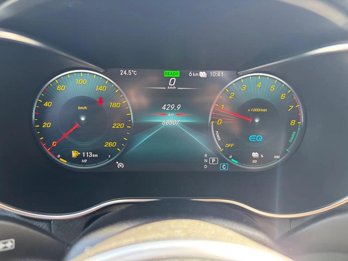 mercedes-benz-glc-300-e-4matic-2022-hibrido-a-gasolina-1991cc
