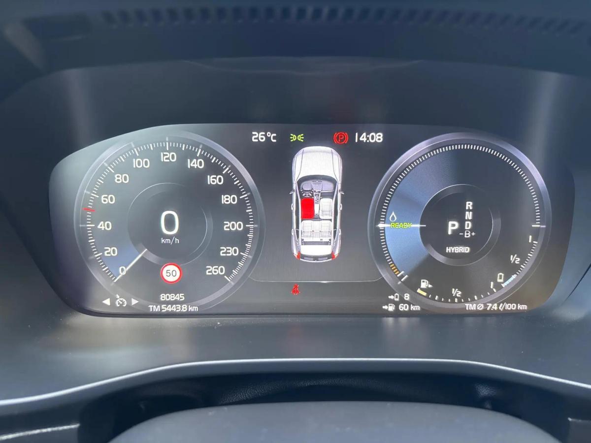 volvo-xc40-2023-hibrido-a-gasolina-1477cc