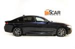 bmw-serie-5-2021-hibrido-2998cc