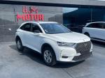 ds-ds-7-crossback-2020-gasolina-1199cc
