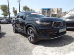 volvo-xc40-2020-hibrido-a-gasolina-1477cc