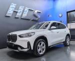 bmw-x1-xdrive25e-2023-hibrido-a-gasolina-1499cc