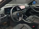 bmw-serie-i-i4-edrive40-2023-eletrico-0cc