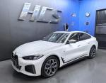 bmw-serie-i-i4-m50-2023-eletrico-0cc