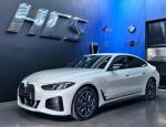 bmw-serie-i-i5-edrive40-2025-eletrico-0cc