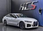 bmw-serie-i-i5-edrive40-2025-eletrico-0cc
