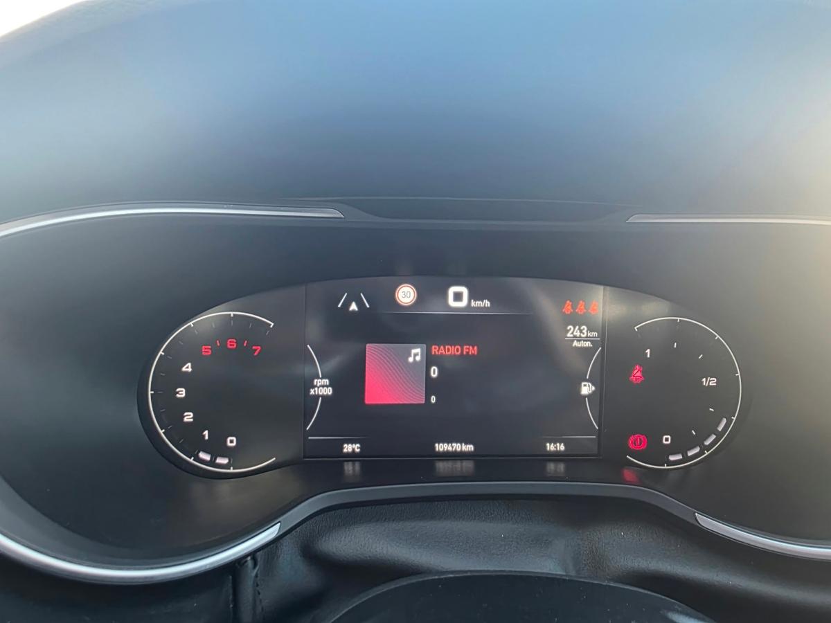 fiat-tipo-2021-diesel-1248cc