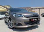 citroen-c4-2015-diesel-1560cc