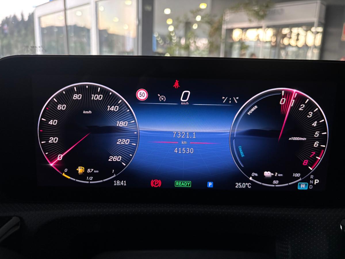 mercedes-benz-classe-a-2023-hibrido-a-gasolina-1332cc