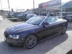 audi-a5-2-0-tdi-dpf-2014-diesel-1968cc