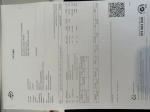 toyota-auris-touring-sports-2014-hibrido-a-gasolina-1798cc
