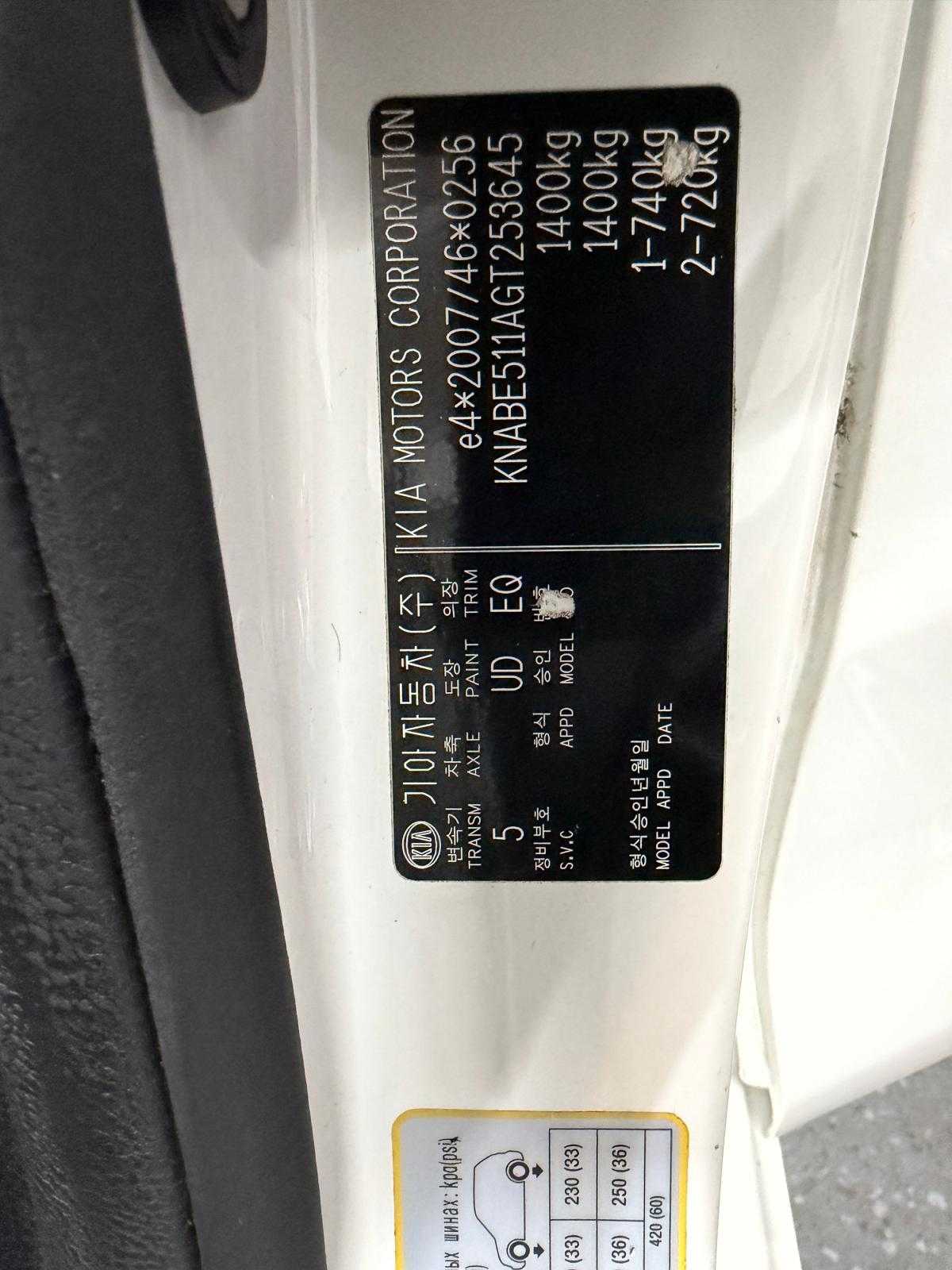kia-picanto-2016-gasolina-998cc
