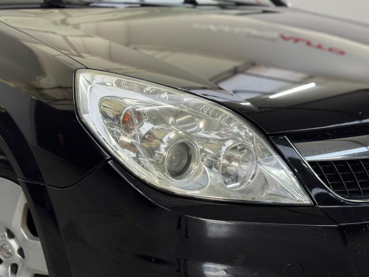 opel-vectra-caravan-2006-diesel-1910cc