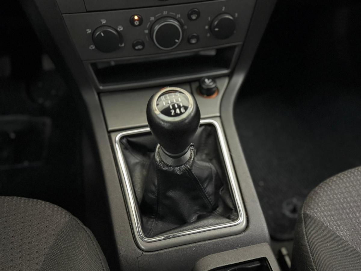 opel-vectra-caravan-2006-diesel-1910cc