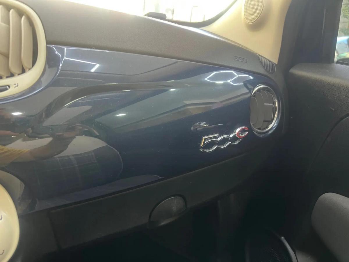 fiat-500c-2019-diesel-1248cc