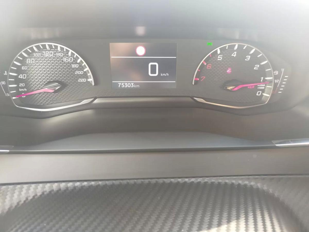 peugeot-208-2023-diesel-1499cc
