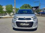 citroen-c1-1-0-2018-gasolina-998cc