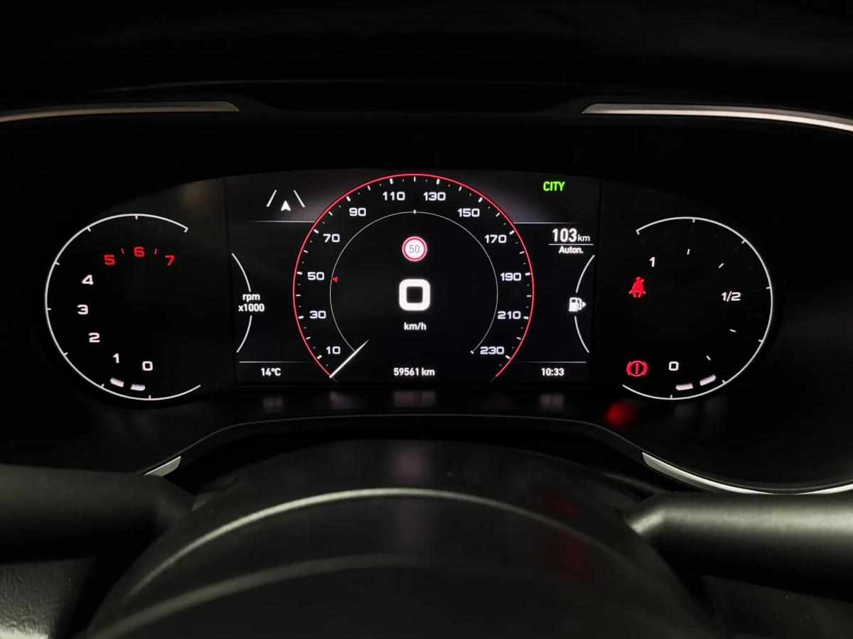 fiat-tipo-1-3-multijet-2023-diesel-1248cc
