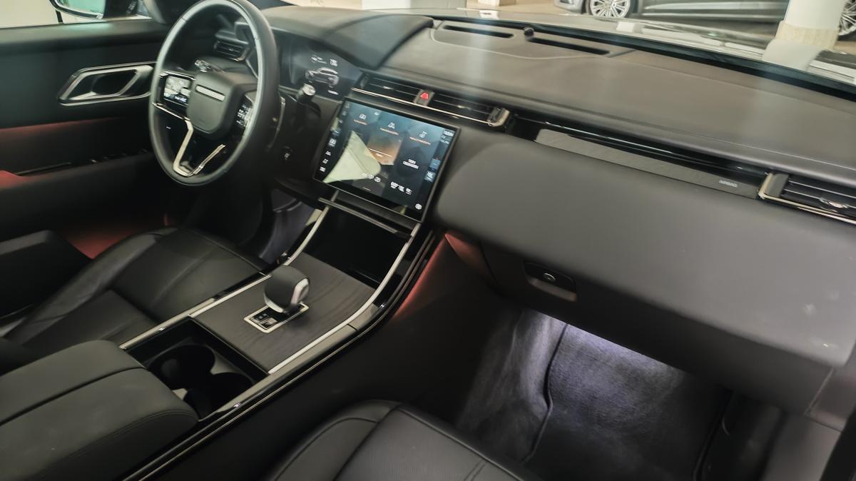 land-rover-range-rover-velar-2025-hibrido-a-gasolina-1997cc