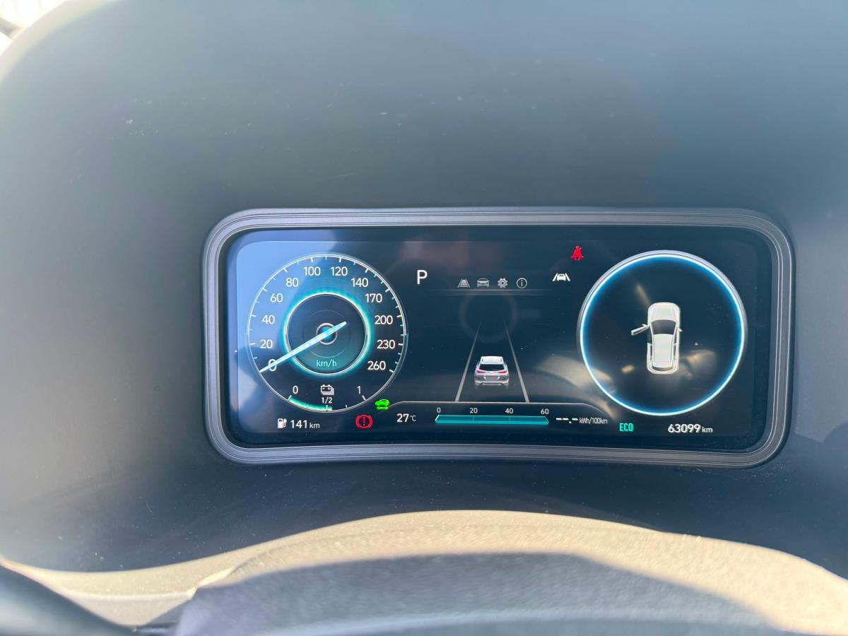 hyundai-kauai-2023-eletrico-0cc