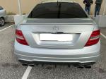 mercedes-benz-classe-c-2012-gasolina-1796cc