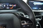 peugeot-2008-2024-gasolina-1199cc
