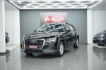 audi-q2-2023-gasolina-999cc