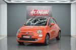 fiat-500-2024-gasolina-999cc