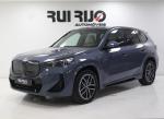 bmw-ix-2024-eletrico-500cc