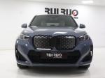 bmw-ix-2024-eletrico-500cc