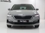 skoda-scala-2023-gasolina-999cc