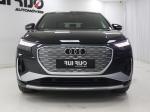 audi-q4-e-tron-2024-eletrico-500cc