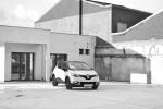 renault-captur-1-5-dci-2016-diesel-1461cc