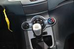 ford-fiesta-1-25-2011-gasolina-1242cc