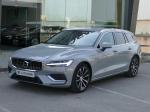 volvo-v60-2023-hibrido-a-gasolina-1969cc