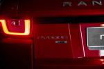 land-rover-range-rover-evoque-2-0-td4-awd-2016-diesel-1999cc