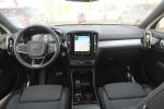volvo-xc40-1-5-t2-2023-gasolina-1477cc