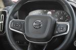 volvo-xc40-1-5-t2-2023-gasolina-1477cc