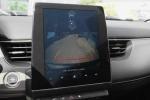 renault-arkana-1-3-tce-2023-gasolina-1332cc