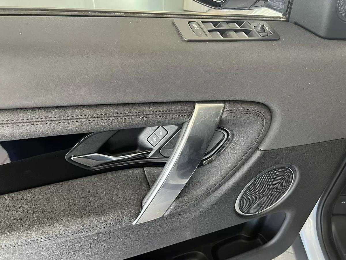 land-rover-discovery-sport-2021-hibrido-1497cc