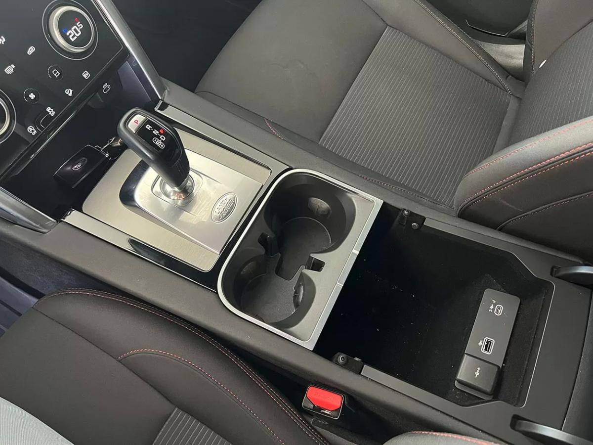 land-rover-discovery-sport-2021-hibrido-1498cc