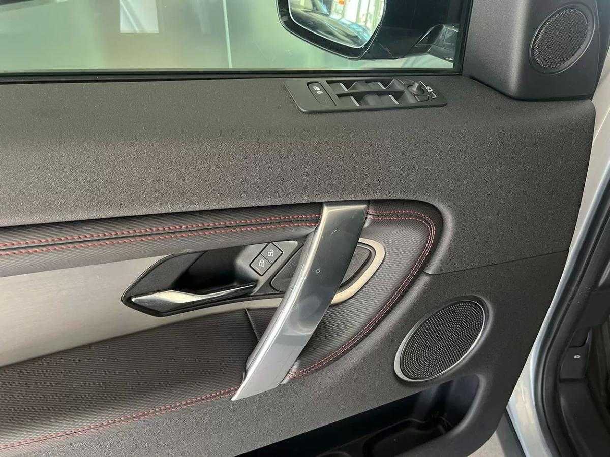 land-rover-discovery-sport-2021-hibrido-1498cc