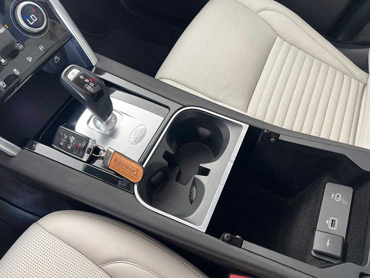 land-rover-discovery-sport-2021-hibrido-a-gasolina-1497cc